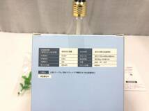 Francfranc フランフラン 超音波加湿器 400ml LIGHTBULB 電球型 LED インテリア USB充電 22122902_画像2