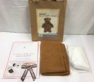 テディベア 作成キット 型紙 説明書 Teddy Bear D.I.Y KIT 22100702