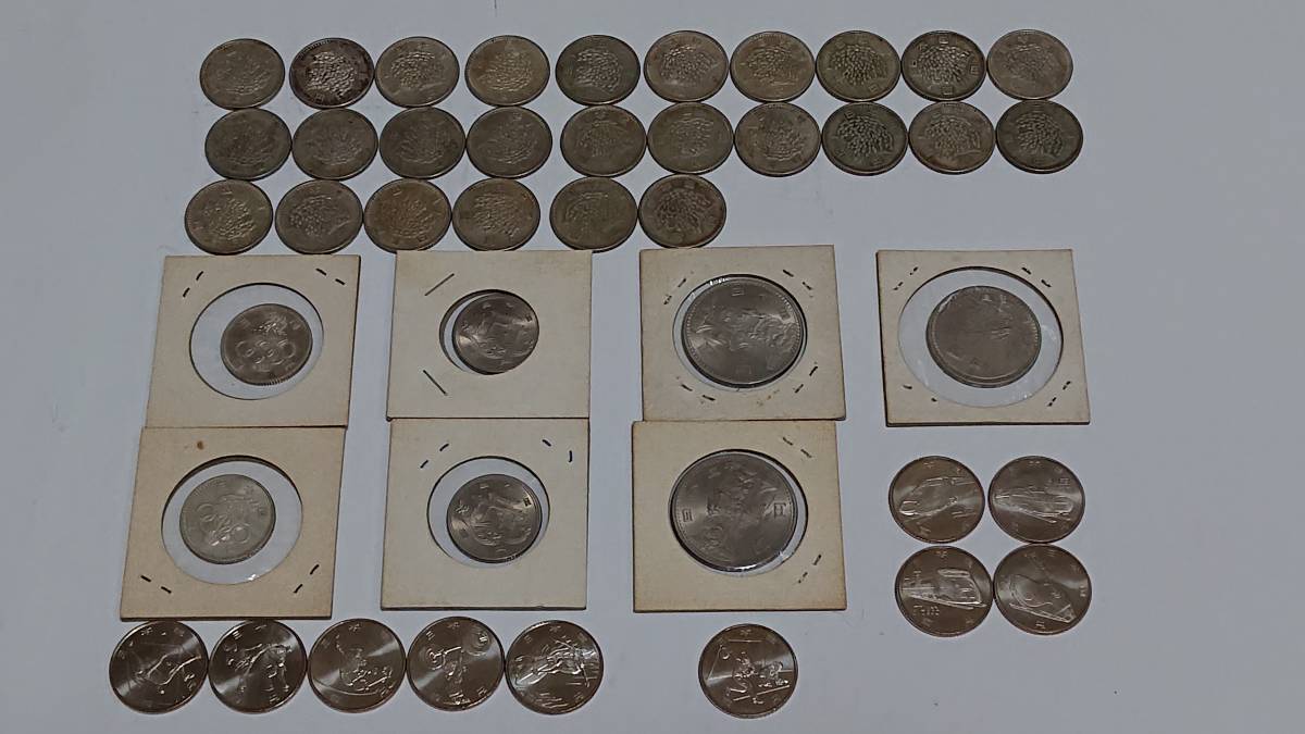 ヤフオク! -「2020年 東京オリンピック 銀貨」の落札相場・落札価格