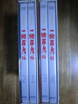 一発貫太くん DVD-BOX 全53話収録 笹川ひろし 押井守 下元明子 麻生美代子 塩沢兼人 横沢啓子 大平透 千葉繁 とばせホーマーズ_画像3