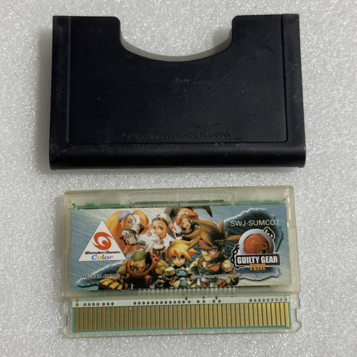 ヤフオク! -「ギルティギアプチ」の落札相場・落札価格