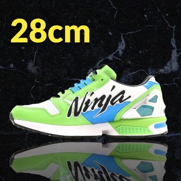 Kawasaki × adidas Originals ZX8000