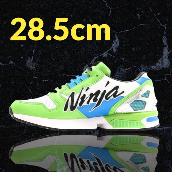 Kawasaki × adidas Originals ZX8000