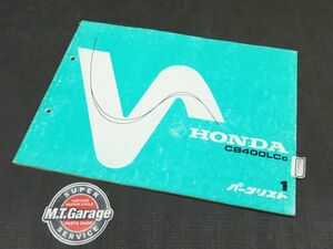 ◆送料無料◆HONDA/ホンダ パーツリスト パーツカタログ CB400LC NC01【030】 HDK-J-437