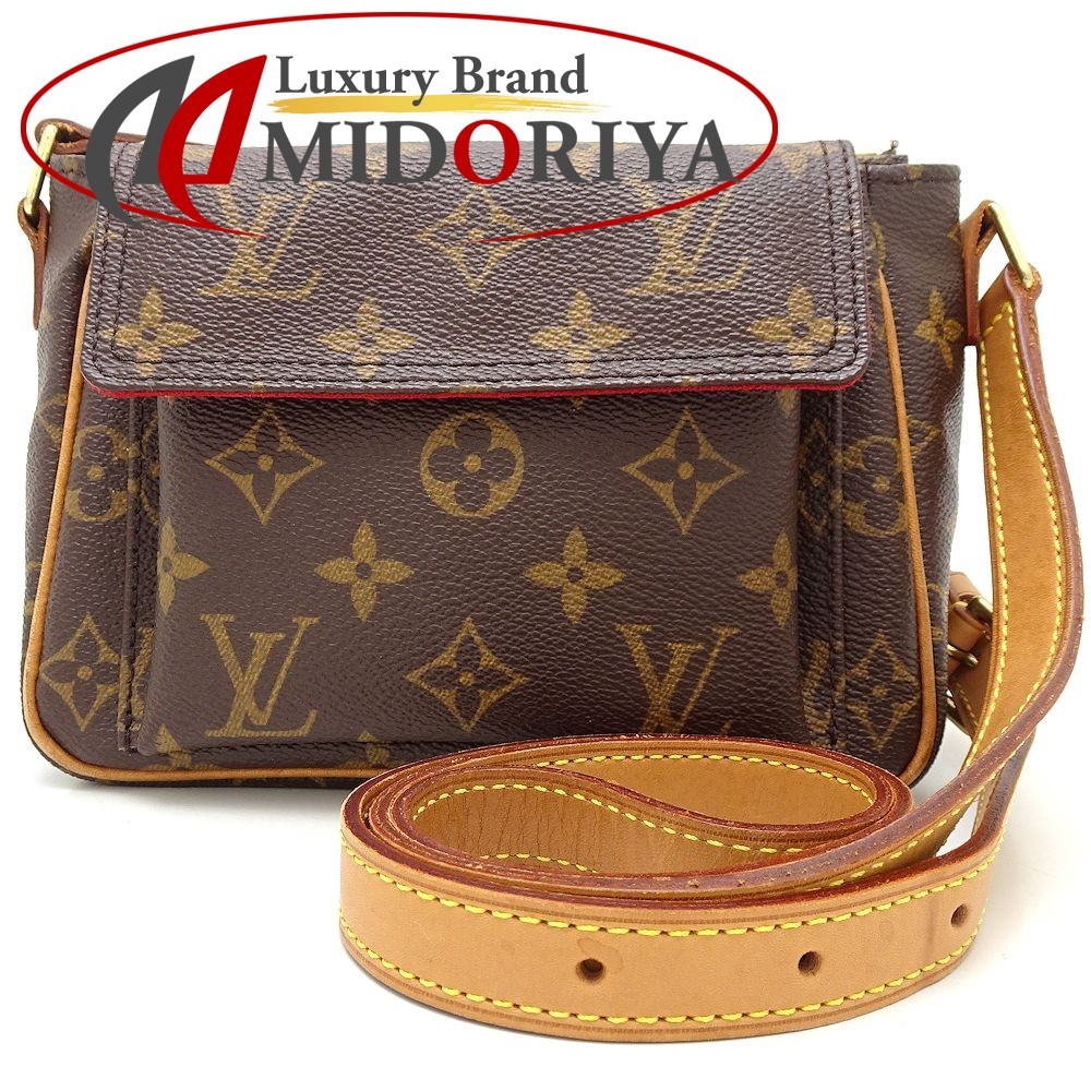 最大10%OFFクーポン LOUIS VUITTON - ルイ・ヴィトン LOUIS VUITTON