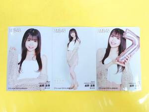 NMB48 貞野遥香【ランダム生写真3種コンプ】27th Single「好きだ虫」発売記念