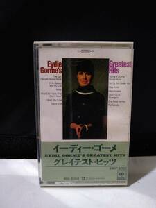 C7178 cassette tape i-ti-*go-me* gray test *hitsu Japan domestic version 