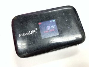 MA021 Pocket WiFi GL09P