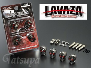 LAVAZA スカルヘッドナンバーボルト＆エアバルブキャップ ブラッククローム 1セット4個入り