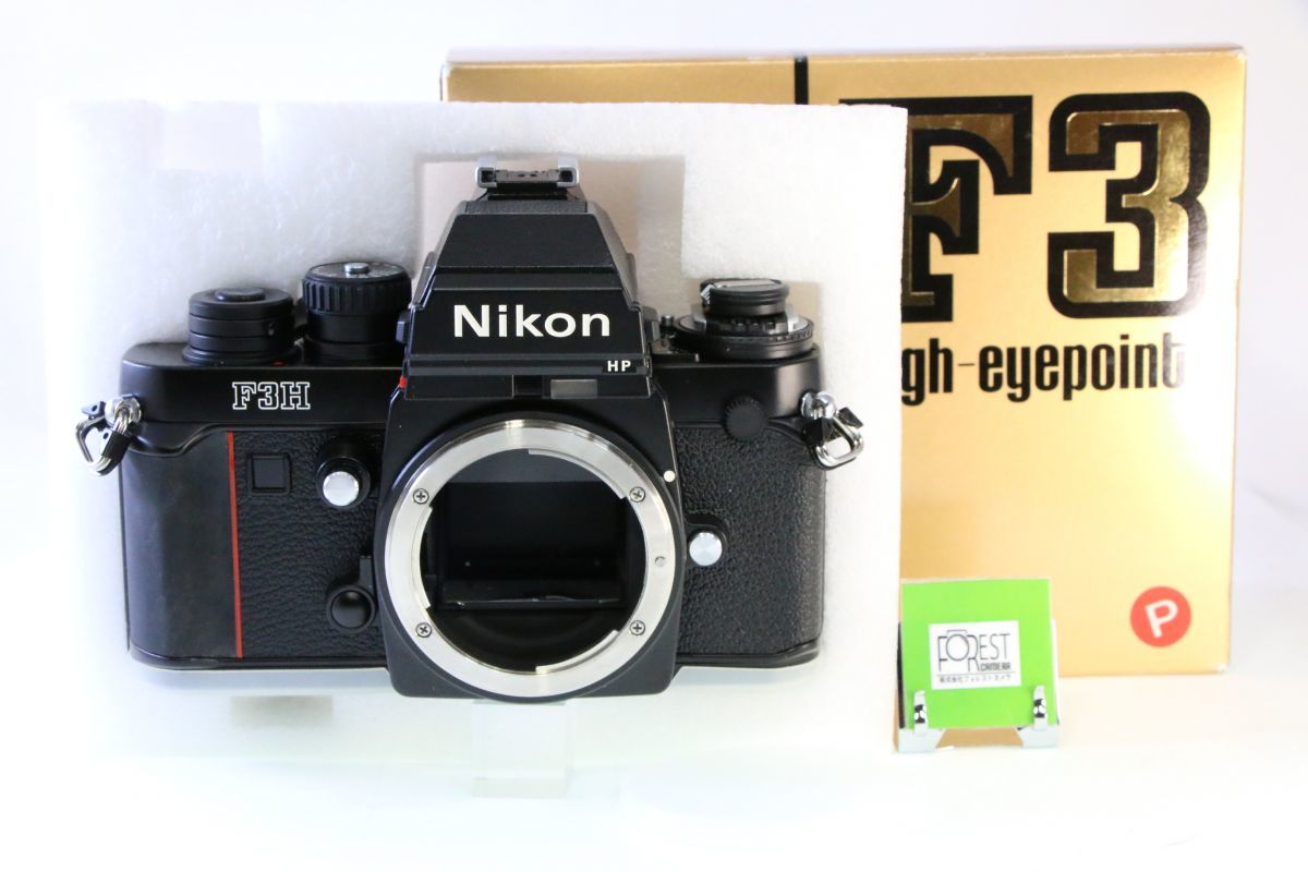 2025年最新】Yahoo!オークション -nikon f3hの中古品・新品・未 2025年最新】Yahoo!オークション -nikon f3hの中古品・新品・未