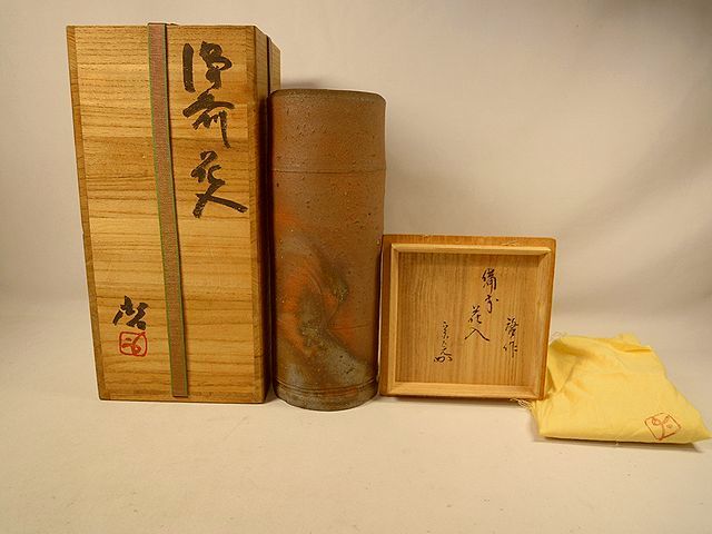 九谷焼 初代徳田八十吉造 蓋置 堀内宗完(兼中斎)書付箱 F R4176