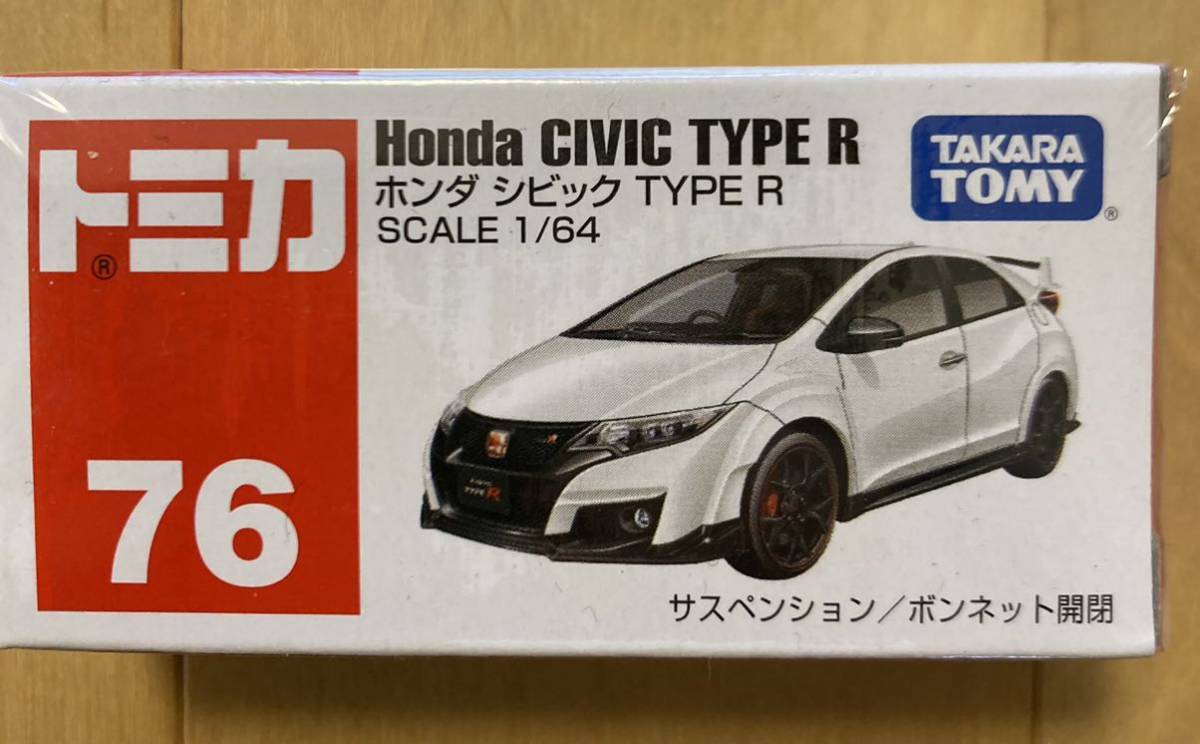 トミカ No.76 ホンダ シビック タイプR FK2 輸送箱 ネームシール