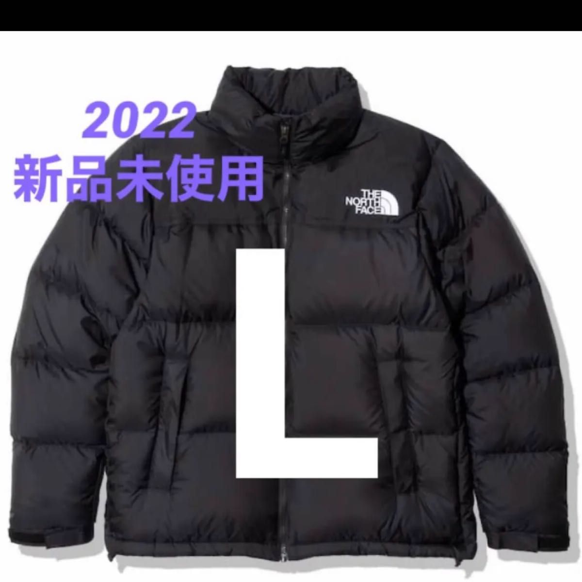 代引き手数料無料 国内正規品 THE NORTH FACE ヌプシジャケット XXL 黒