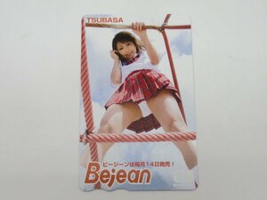 【未使用】図書カード 500円 Bejean ビージーン TSUBASA 6K43 AF2-B3