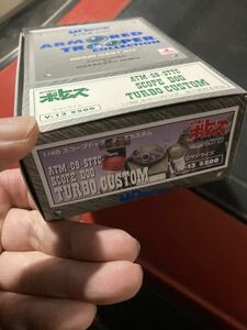 1/48　MO-CRAFT　スコープドックターボカスタムボトムズガレージキットレジンキャスト装甲騎兵青の騎士ブルーナイトプラモデル