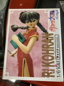  Sega 1/6 Sakura Taisen .. orchid tea inaVer. garage kit resin galet ki resin figure plastic model 