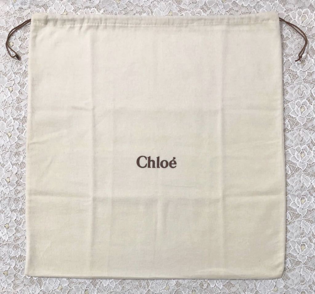 定番の中古商品 完売 Chloe クロエ チューリップパンツ plant green