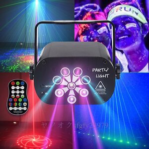 M122☆新品129パターンUSB充電式LEDレーザープロジェクターライトRGB UV パーティーディスコライトクリスマス新年誕生日結婚パーティー