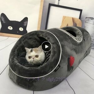 N310☆新品ソフト猫洞窟 暖かい 子猫 ペット ベッドフランネルマット トンネル 冬 おもちゃ ベッド