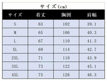 S187☆ 電熱ベスト ヒーター付き 電熱 ベスト モバイルバッテリー給電 ヒーターベスト ベスト 温度調整 USB加熱 ベスト 保温 3XL_画像10