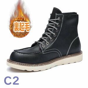 B14☆新品本革 ブーツ シューズ ウォーキングシューズ ショートブーツ メンズ バイク靴 大きいサイズあり保温 暖か 裏起毛24.5~29cm