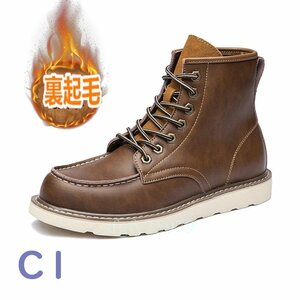 B13☆新品本革 ブーツ シューズ ウォーキングシューズ ショートブーツ メンズ バイク靴 大きいサイズあり 保温 暖か 裏起毛24.5~29cm