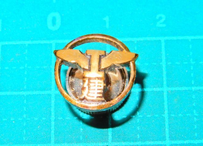 ヤフオク! -東急 社章の中古品・新品・未使用品一覧