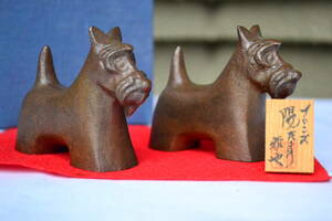 古美術品 銅製 雅也 陽だまり ブロンズ 犬 置物 幅8ｃｍ高さ6ｃｍ 画像10枚掲載