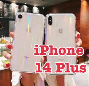 ★送料無料★即決★【iPhone14plus】iPhoneケース 透明 オーロラ 保護 クリア シンプル iPhone14plusケース iPhone14plusカバー