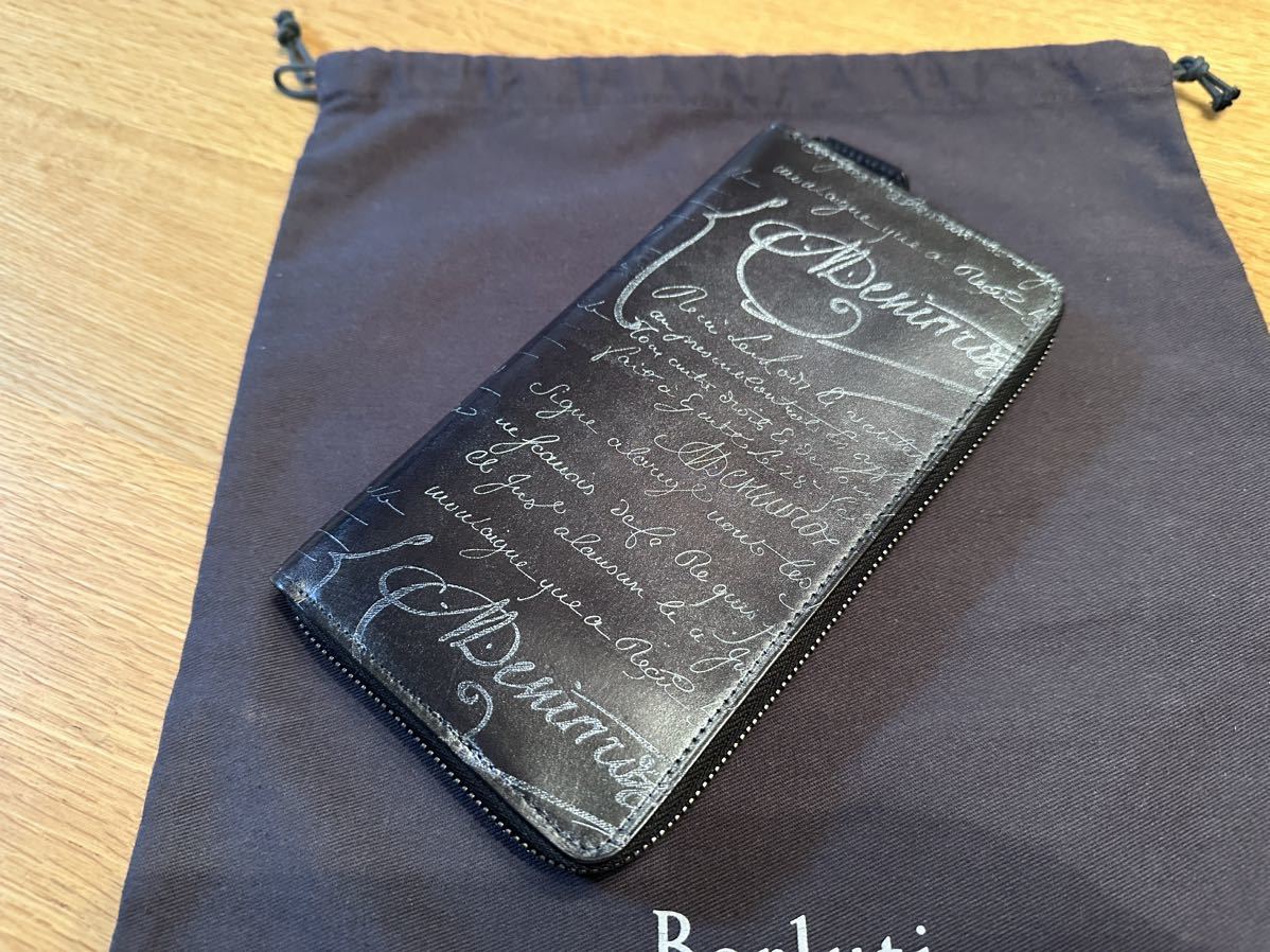 週末セール‼️ Berluti 絶盤 PROFIL セカンドバッグ rsuganesha.com