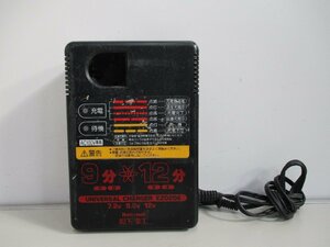 221212[1]ジャンク扱い＊National/松下電工＊EZ0206/7.2V-12V/充電器/送料520円