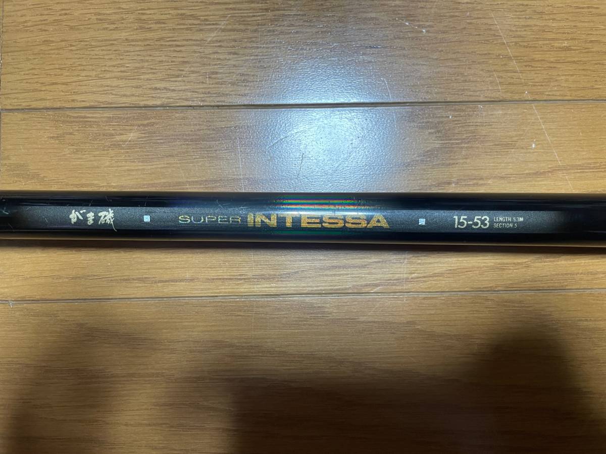 ヤフオク! -「がまかつ がま磯 インテッサ」の落札相場・落札価格