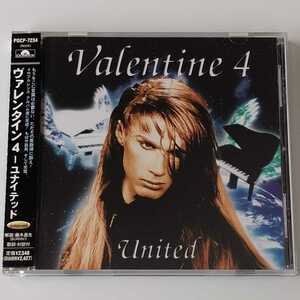 【帯付美品 国内盤CD】VALENTINE4 / UNITED (POCP-723) ヴァレンタイン 4 / ユナイテッド 97年4th