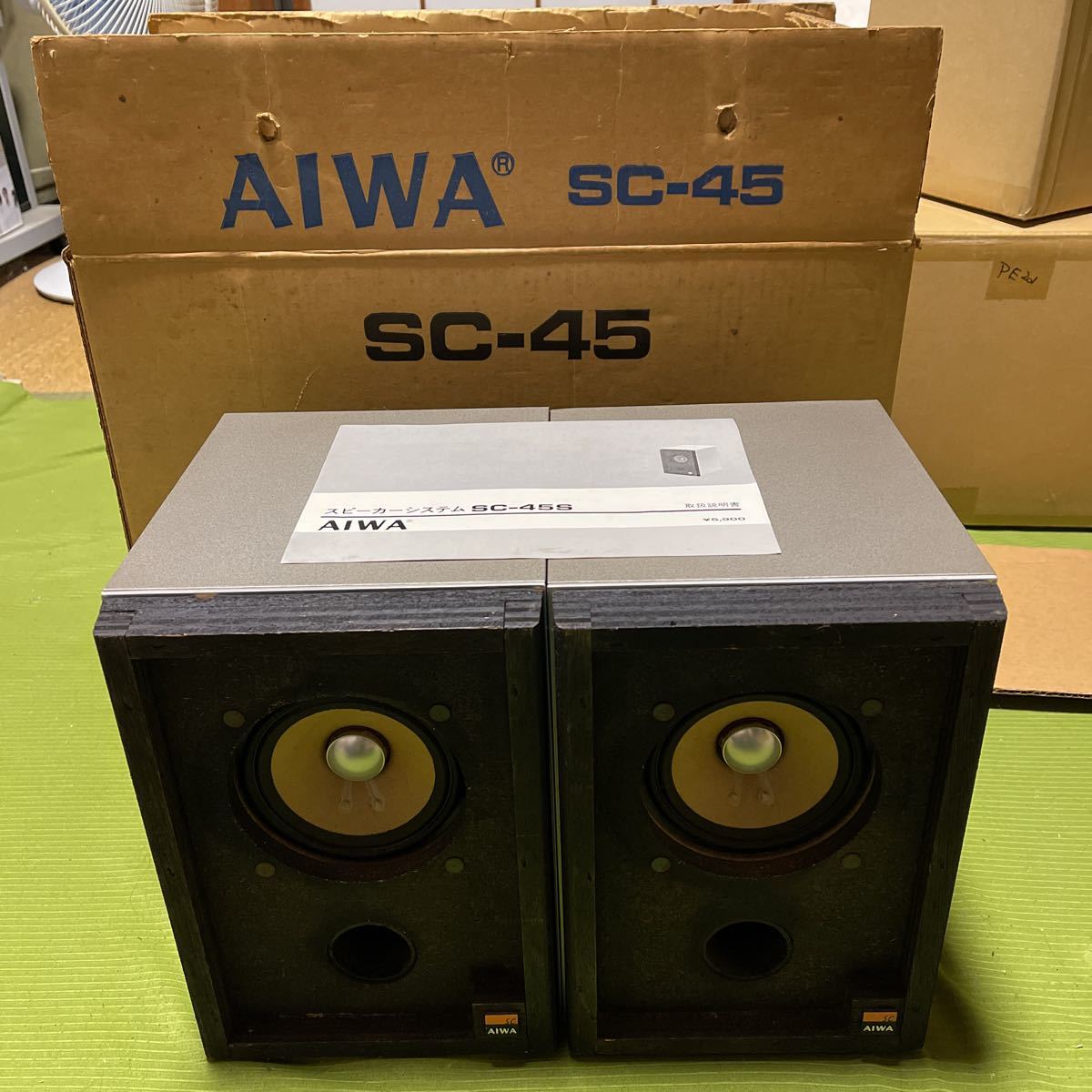 AIWA SC-45 aiden フルレンジ スピーカー | www.leanmokymocentras.lt