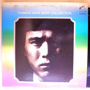 【検聴合格】1973年・良盤・2枚組・森進一「森進一ベスト・コレクション」【LP】