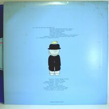 【検聴合格】1978年・良盤・イルカ「小さな空」【LP】_画像4