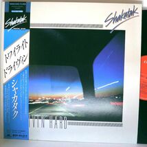 【検聴合格】1981年・美盤！美ジャケット・帯付・シャカタク「SHAKATAK トワイライトドライヴィン」【LP】_画像1