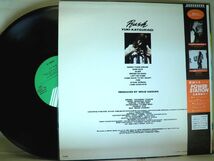 【検聴合格】1984年・美盤！美ジャケット・帯付き・葛城ユキ「RUSH」【LP】_画像3