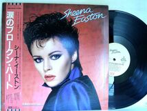 【検聴合格】1981年・美盤！美ジャケット・帯付き・シーナ・イーストン Sheena Easton「涙のブロークン・ハート」【LP】_画像2