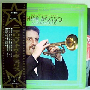 [ inspection . eligibility ]1972 year * beautiful record * obi attaching *nini* rosso [nini* rosso super * Deluxe ][LP]