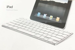 【新品です】 Apple iPad Key board Dock キーボードドック　MC533J/A ■A-126 (10)