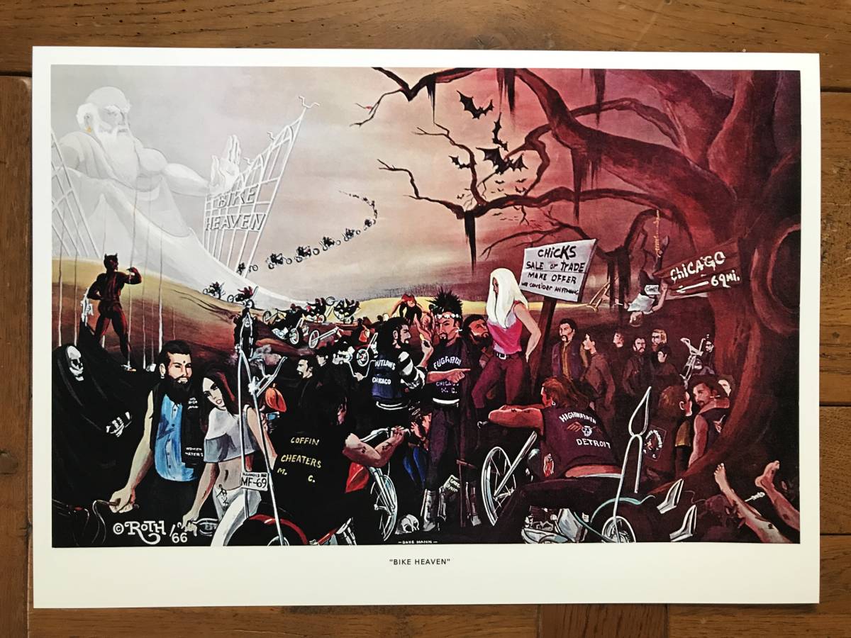 2023年最新】Yahoo!オークション -エドロス ポスターの中古品・新品