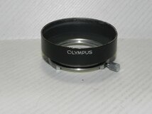 OLYMPUS オリンパス メタルフード(内径32mm)_画像1