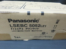 未使用 Panasonic パナソニック ダウンライト LSEBC5052LE1 照明 ライト_画像3