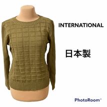 INTERNATIONAL セーター　ウール30% ブラウン_画像1