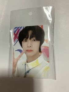 MonstaXhyonwon official trading card si- Gris 2020 Star sip reservation privilege 