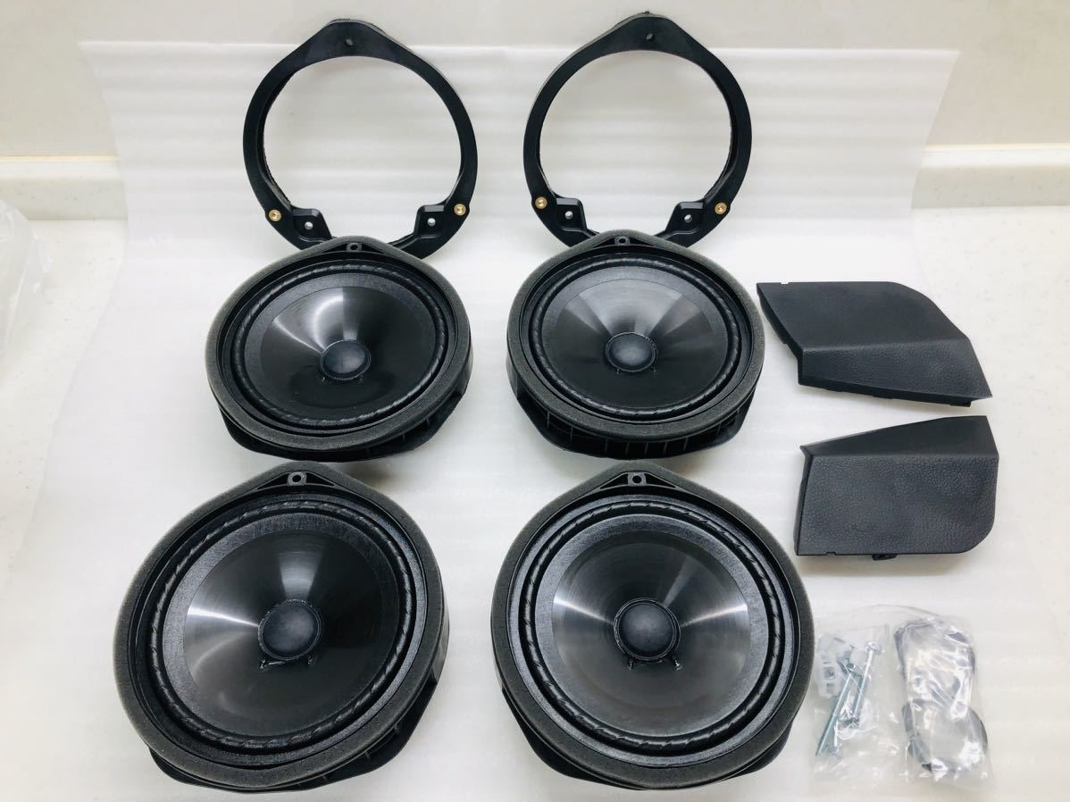 日本製 JBL 62V2A コンポーネントキットカースピーカー ツイーター