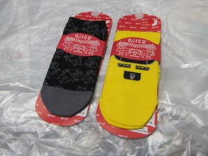 new goods set sale OJICOojiko17-22cm socks socks Shinkansen mask less la-?! 2 point set Kids me14791