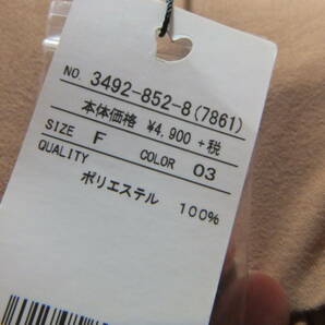 新品 MIIA ミーア 薄手 ジャケット ブルゾン トップス レディース メ14805の画像4