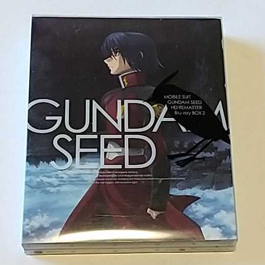 機動戦士ガンダムＳＥＥＤ ＤＥＳＴＩＮＹ ＨＤリマスター Ｂｌｕ